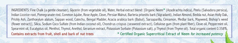 Auromère Classic Herbal Toothpaste